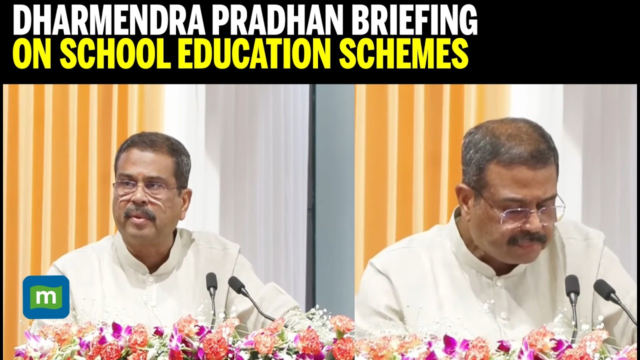 Dharmendra Pradhan LIVE: Two-Day Education Ministers' Conclave on School Education Schemes | India