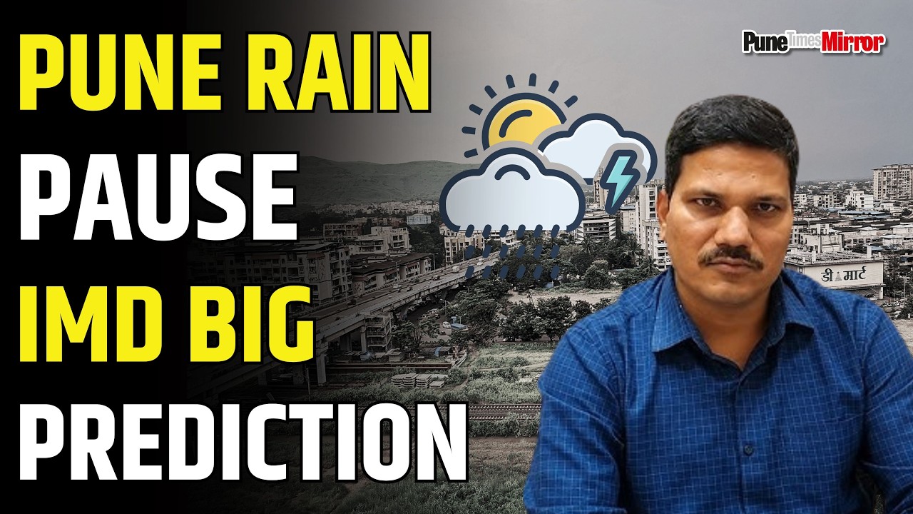 Pune see warm, dry spell for next 4&ndash;5 days as monsoon weakens