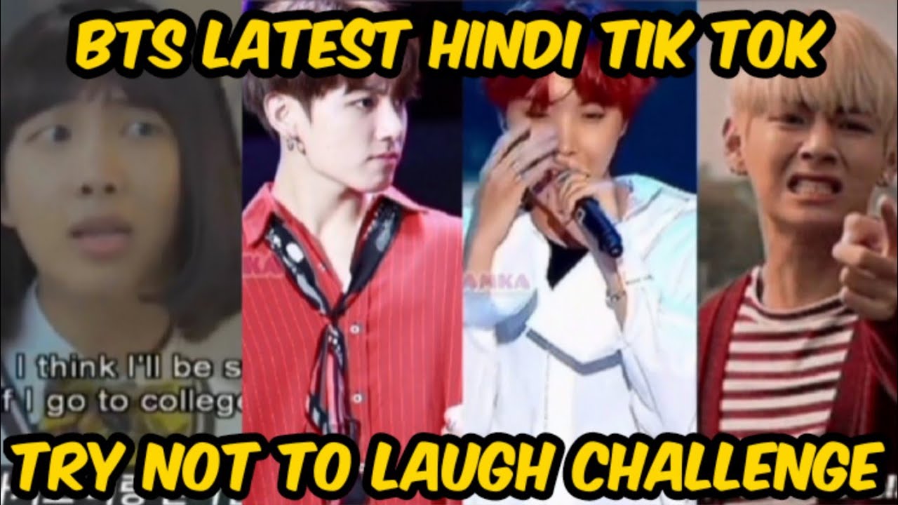 BTS latest hindi crack. Try not to laugh challenge😅😅