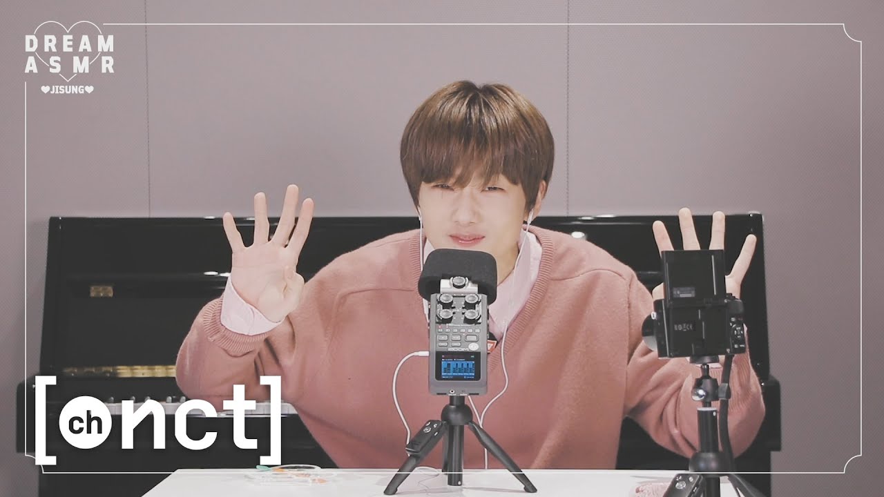 JISUNG ASMR ♥︎ 스윗 사운드 들려DREAM ♥︎ Happy Valentine's Day