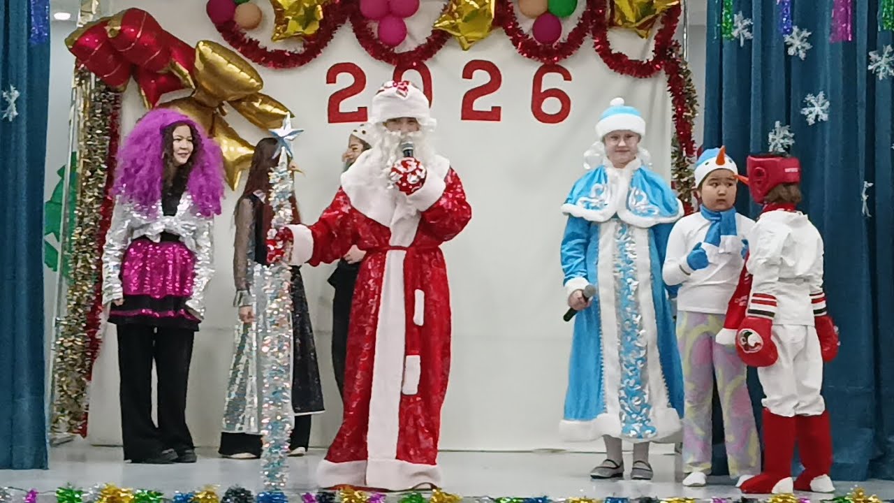 Новогодняя тусовка 