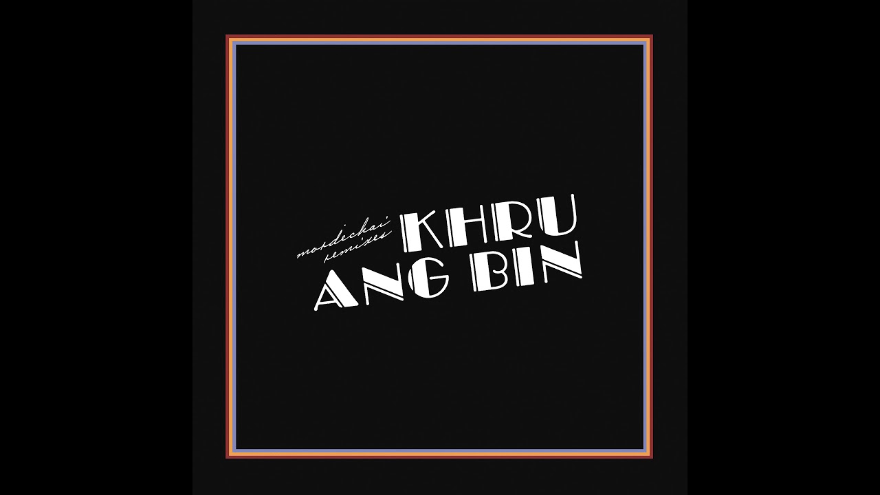 Khruangbin & Kadhja Bonet - Father Bird, Mother Bird (Sunbirds) (Official Audio)