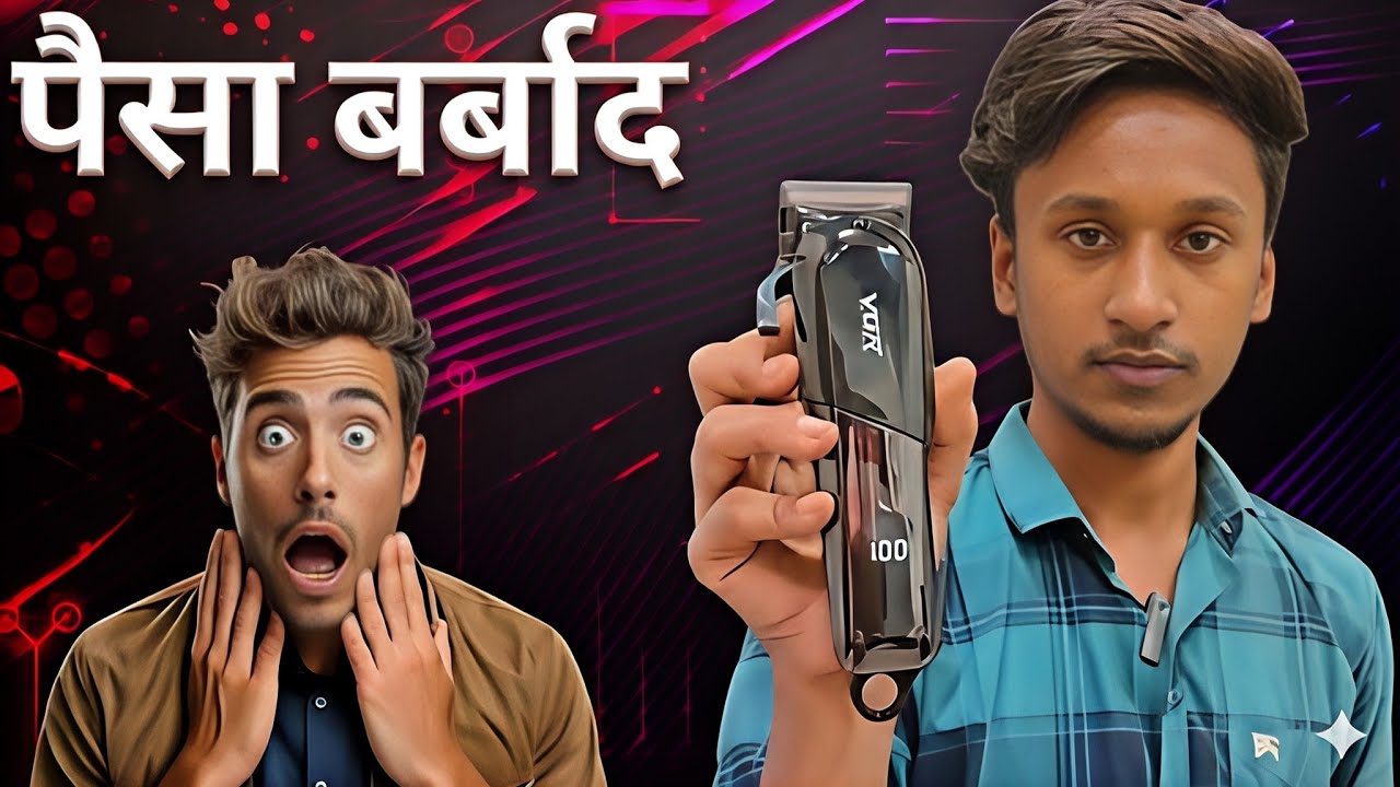 Best Hair Clippers & Pro Tips (2025 Edition)