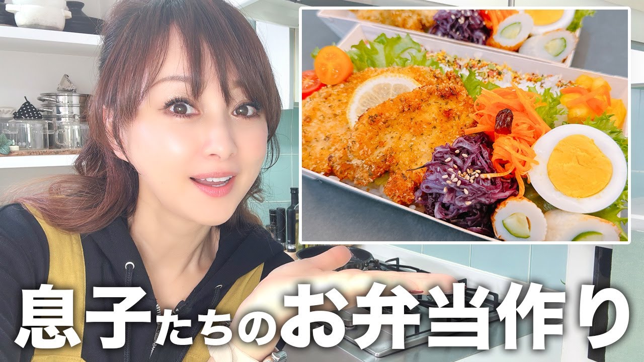 【お弁当作り】外出前に冷蔵庫にあるものでパパッと準備！