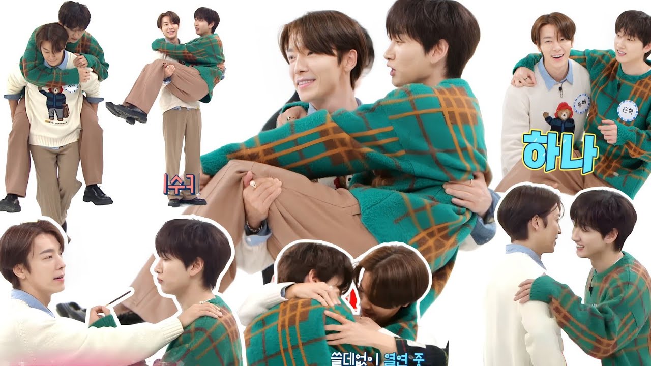 221214 HaeHyuk ~[Weekly Idol]~Ep591, Super Junior D&E