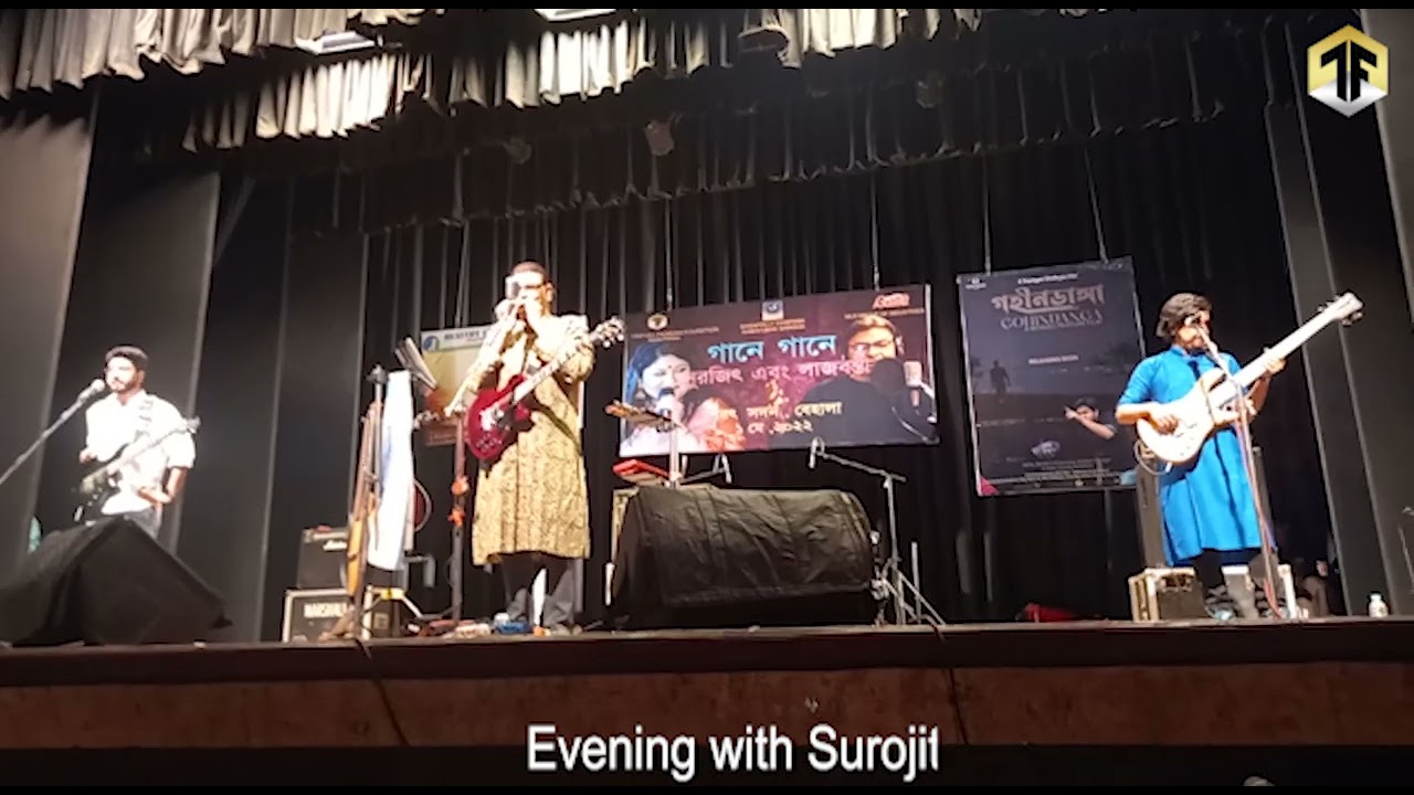 LAJBONTI SUROJIT MUSICAL