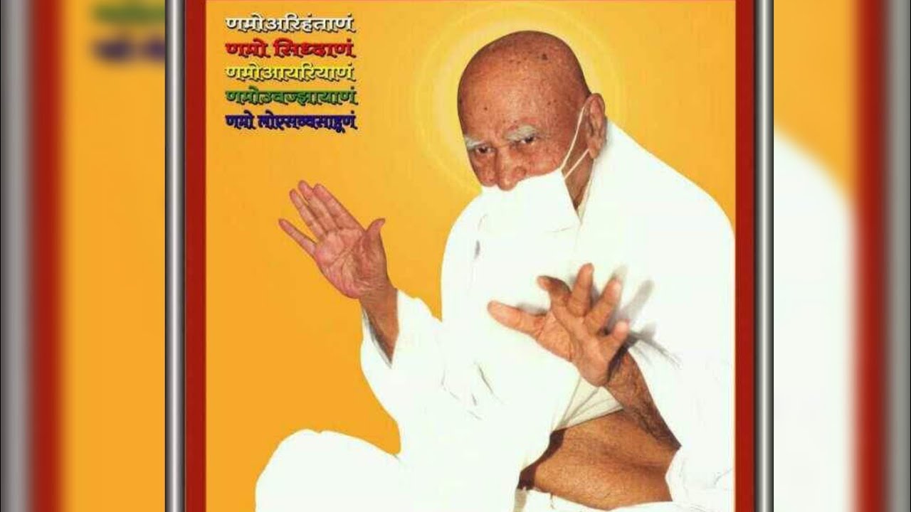 Anand Chalisa आनंद चालीसा