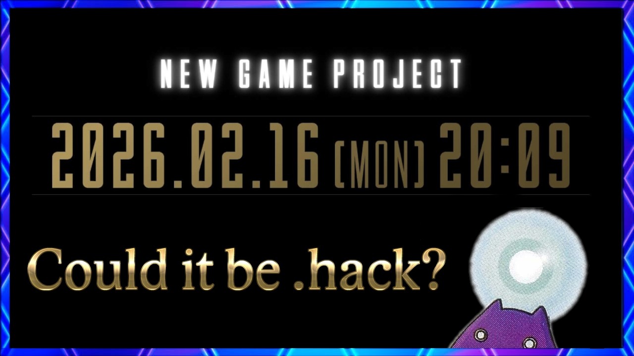 Компания CyberConnect2 анонсирует новую игру&hellip; Это .hack?
