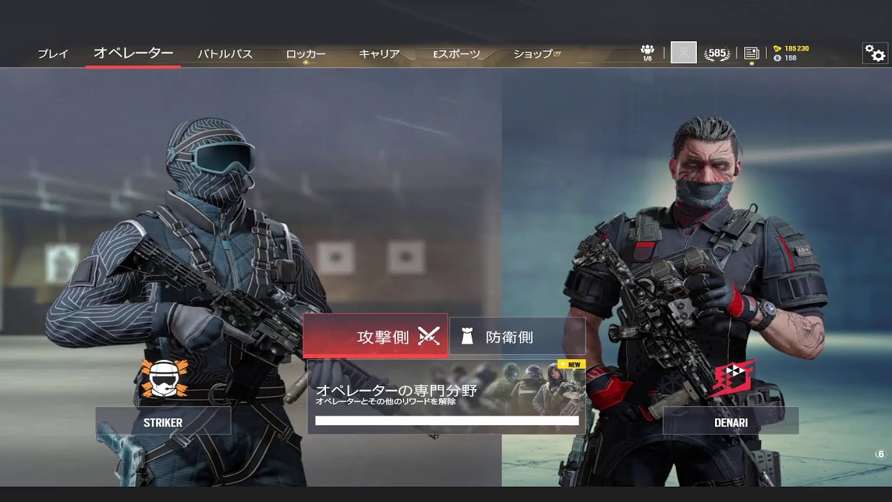 残り3時間でソロチャンピオンいけるのか!? ダイヤ1 37RP～【最高ランク：ソロチャンピオン】- シージX
