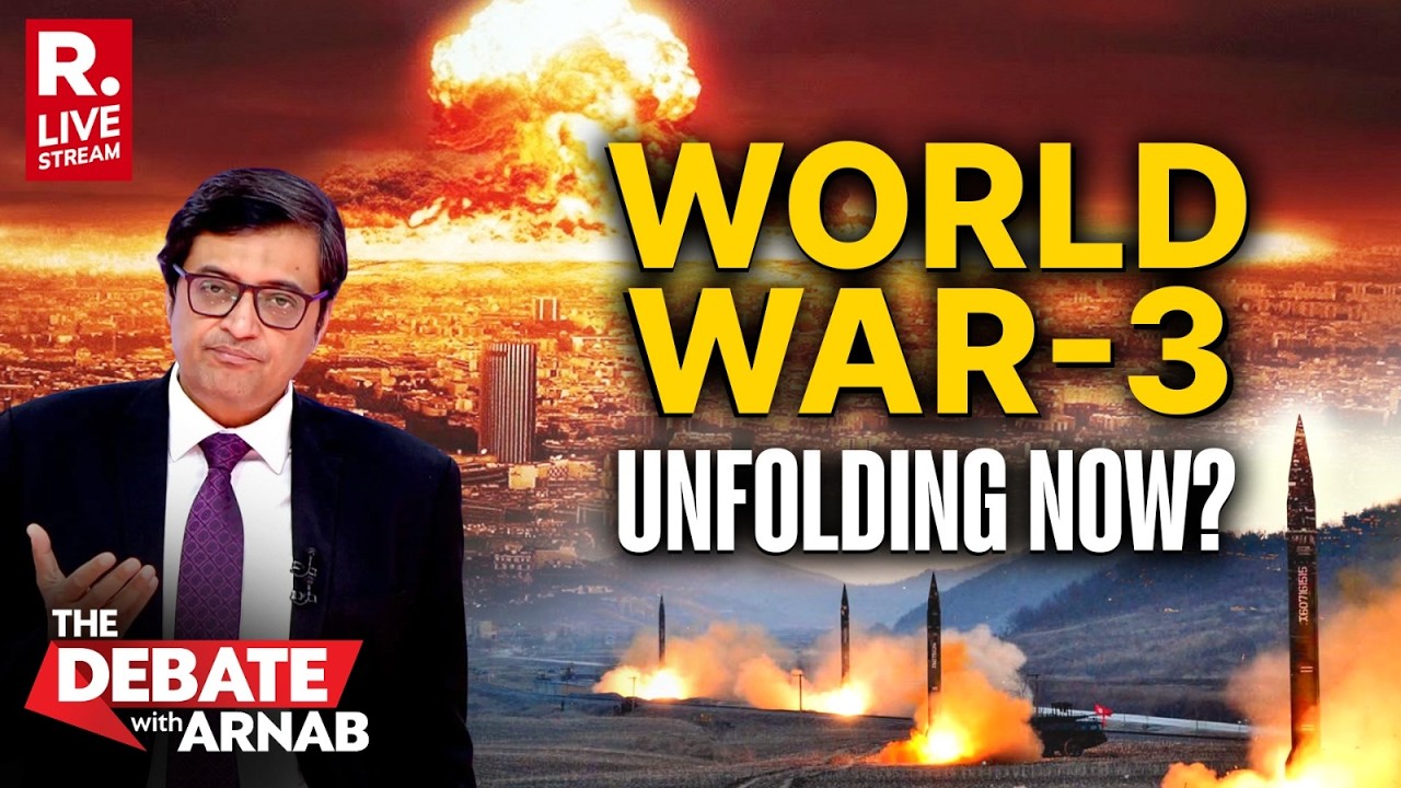 Debate With Arnab LIVE: How Is Iran vs US-Israel War Not A World War Already?