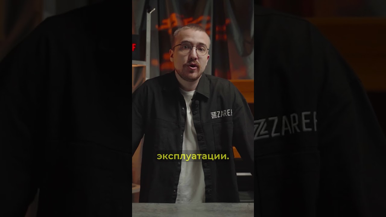 Излучатель быстро выходит из строя. Ещё один миф, который многих вводит в заблуждение.