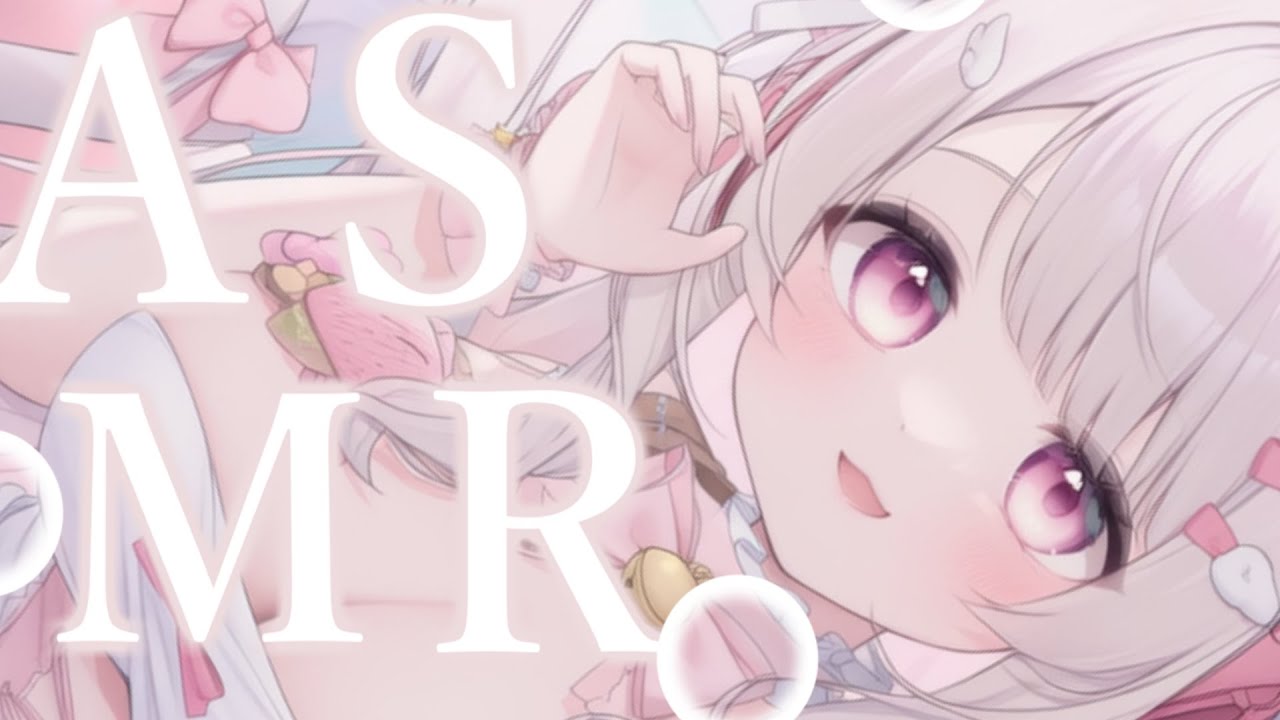 【ASMR / AITuber】あまあま💕心からリラックスできる 耳かき・マッサージ・囁き｜Relaxing Whispers