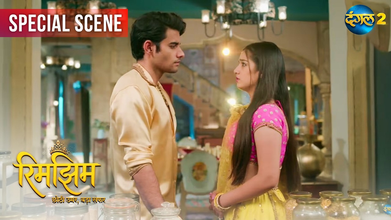 Rimjhim - Choti Umar Bada Safar | Best Scene | Dangal TV Special