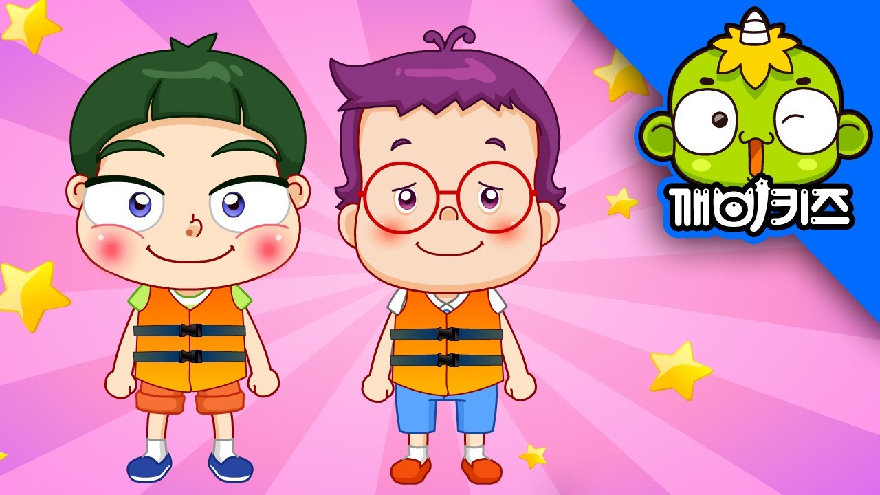 배를 탈출해요 | 서바이벌스토리 | 생존게임 | 살아남기 | 깨비키즈 KEBIKIDS