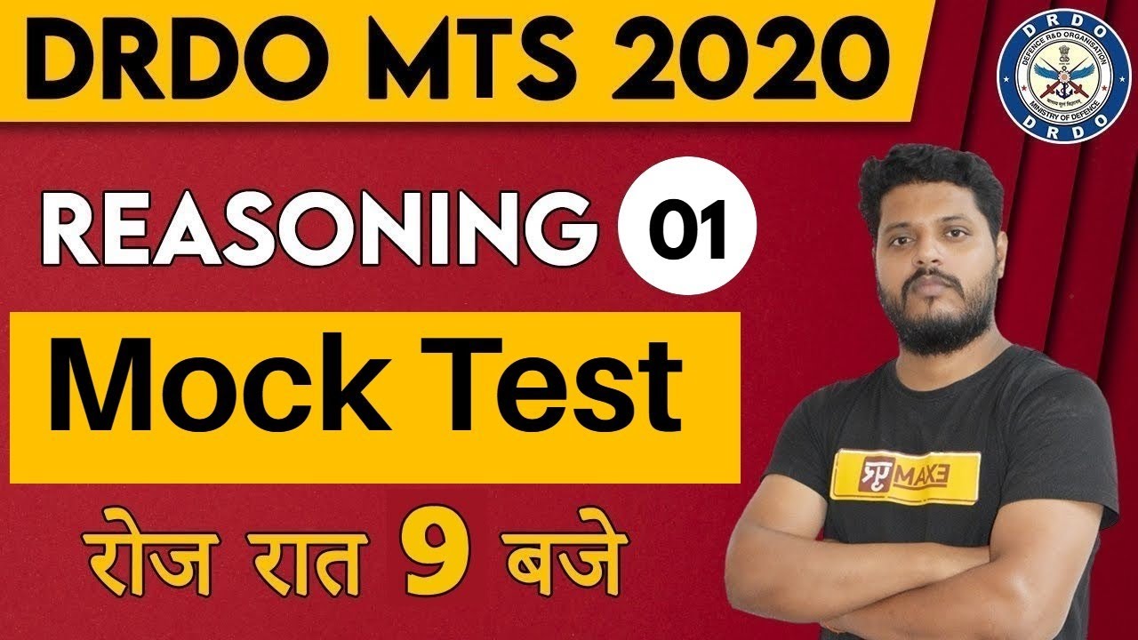DRDO MTS || Reasoning || By Avdhesh sir || Class 01 ||  Mock Test
