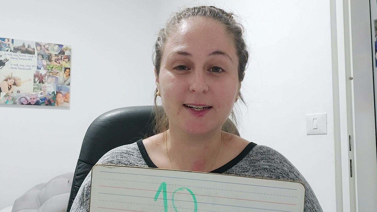 השלם וחלקיו
