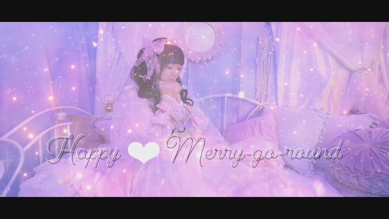Happy♡Merry-go-round / 成田麻穂（燃えこれ学園）【公式MV】