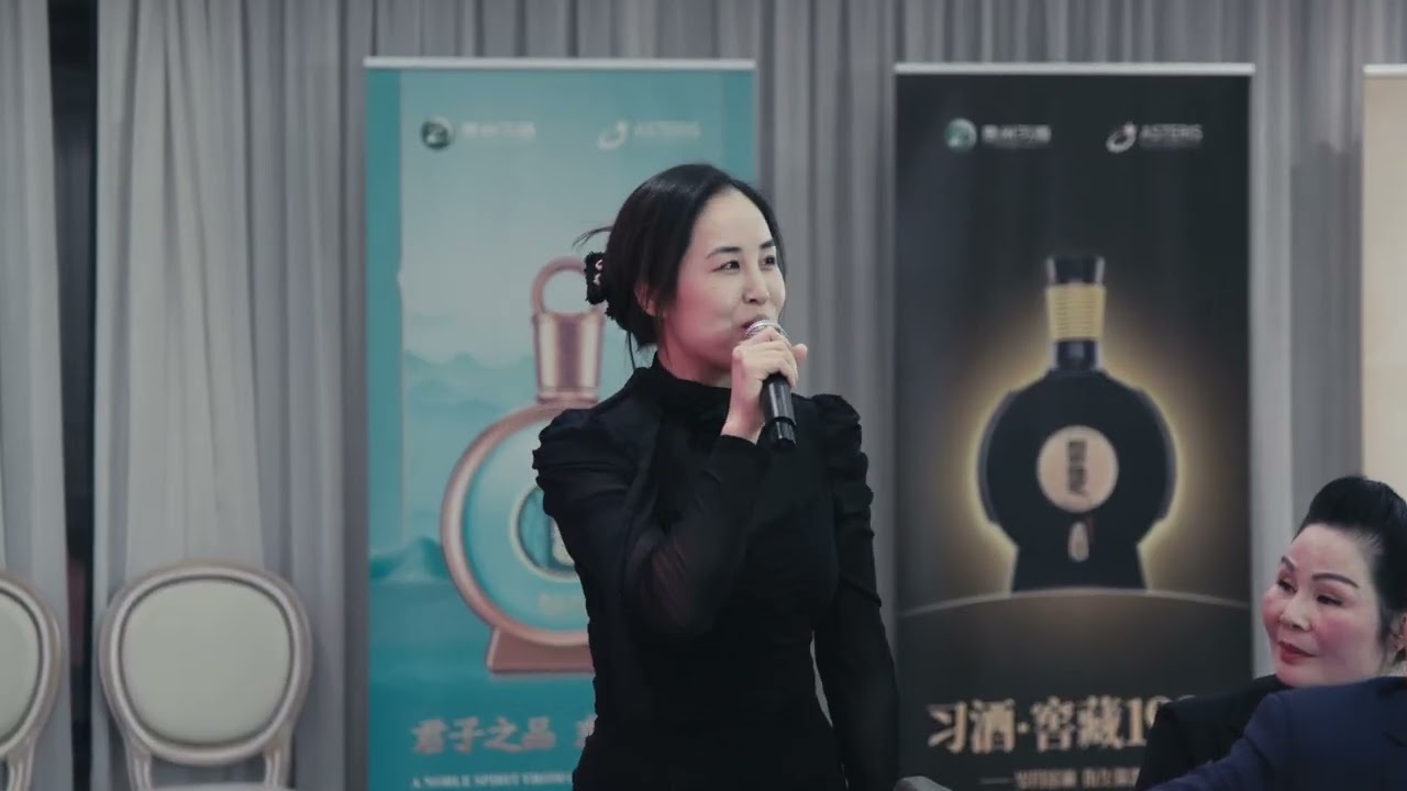 Chinese New Year · Savor XIJIURome Reception