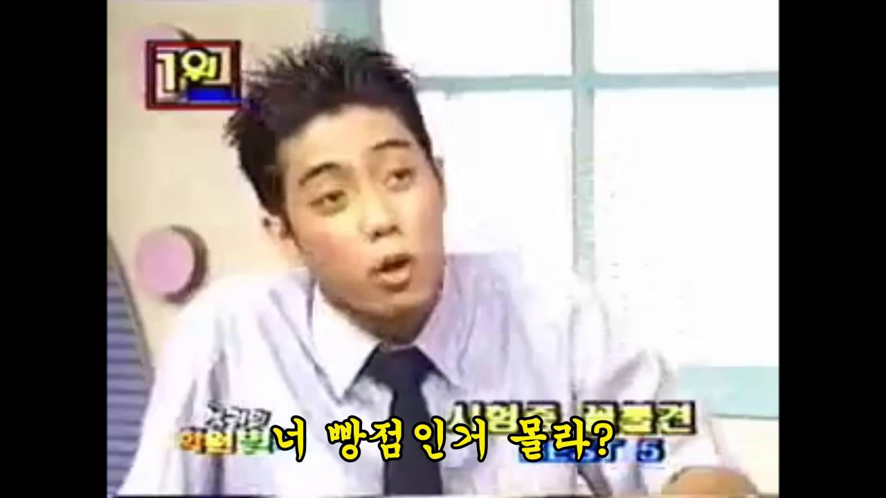 답정너 고지용