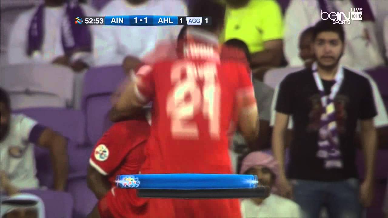27-05-2015 العين 3 والأهلي 3 -دوري أبطال آسيا-