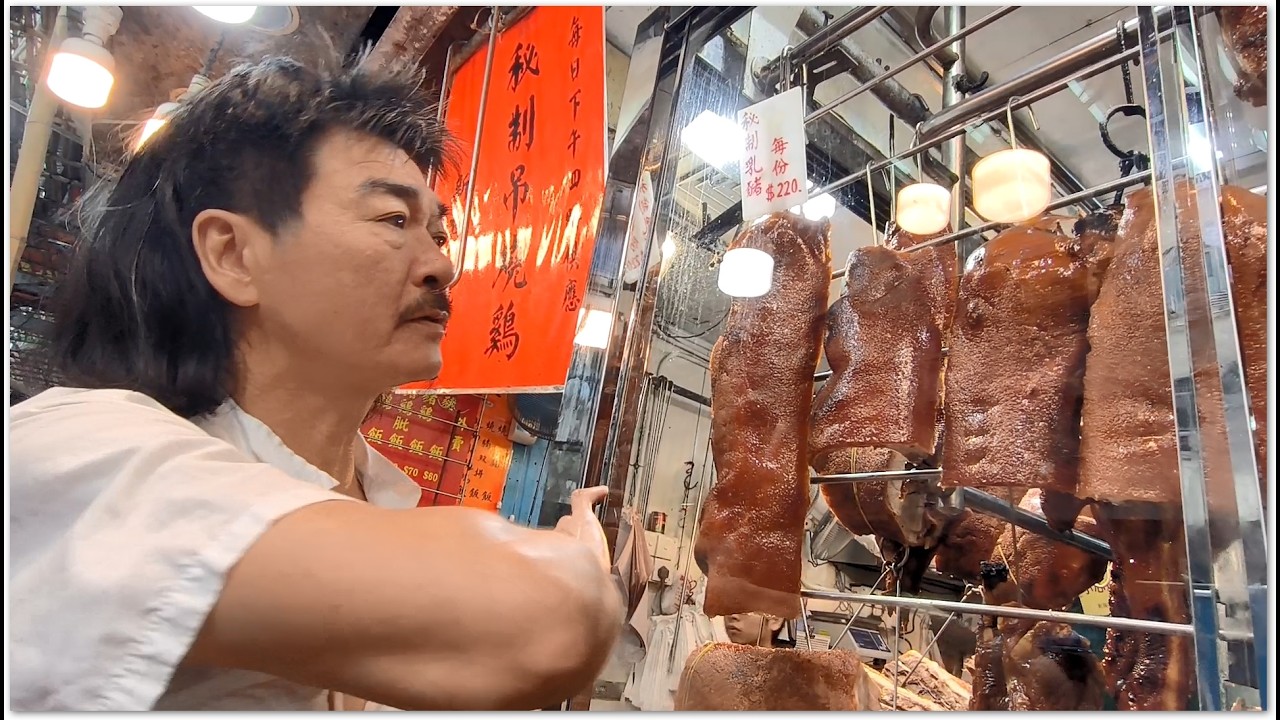 香港燒味 燒乳豬燒豬燒鵝一出流口水了 Roast Piglets Roast Pork Crispy Yummy Hong Kong Food  燒雞出爐即掃清 香港美食 新強記燒腊飯店