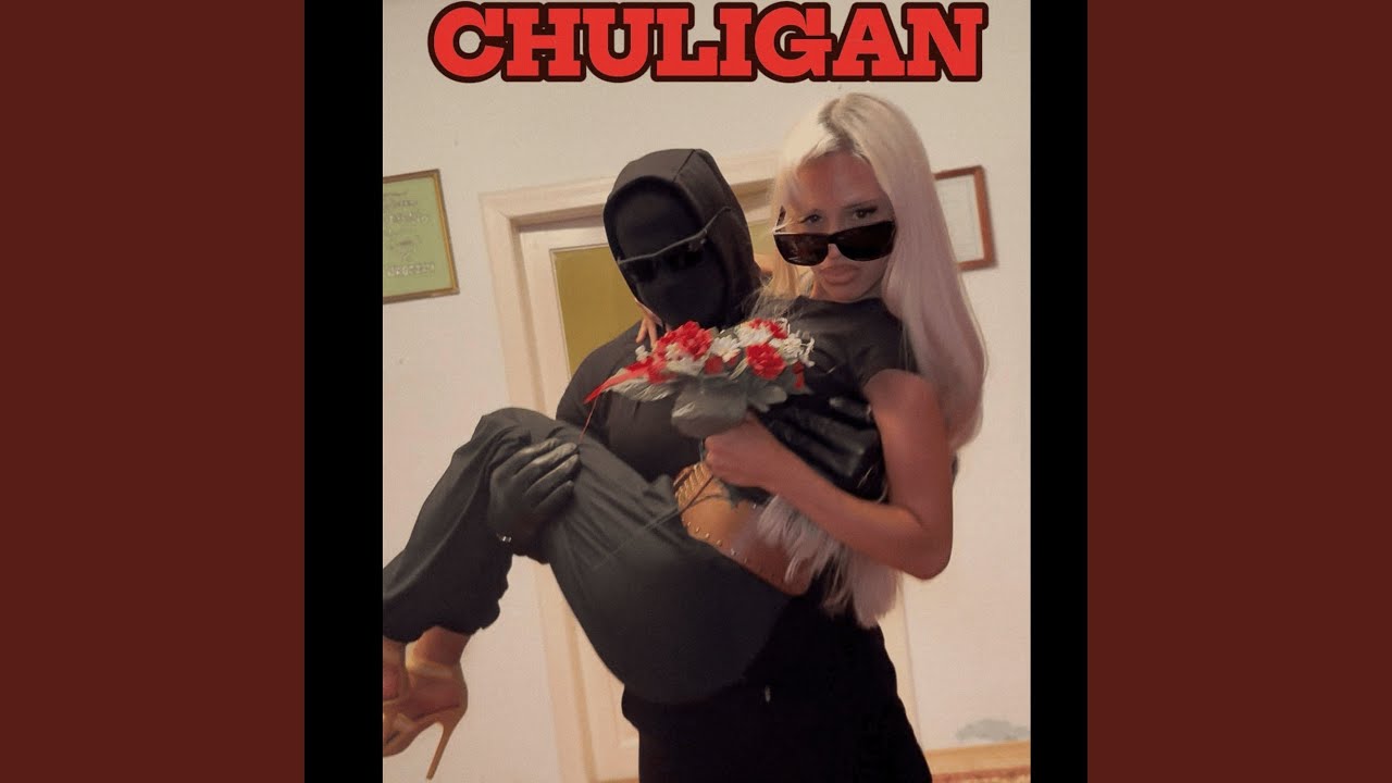 CHULIGAN
