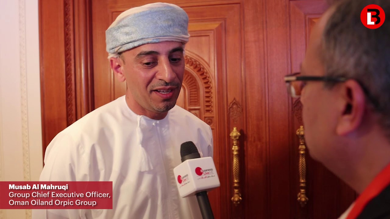 Oman Oil and Orpic Group Rebrand to OQ