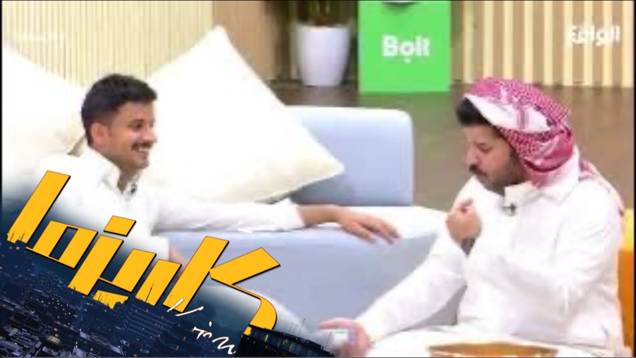 هل ناوي تتزوج الثانية ! | سلطان ال بريك، سيف الأكلبي، حشر ال فهاد #كاريزما28
