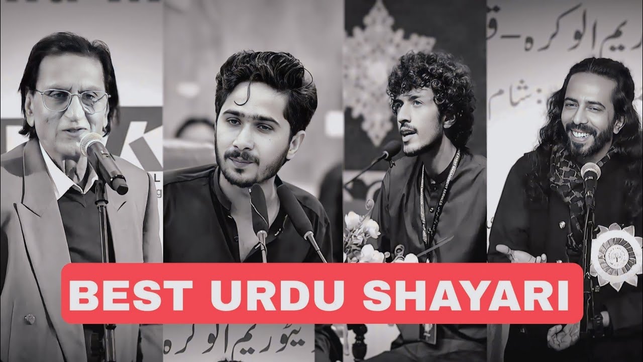BEST URDU SHAYARI| #deeplines #urdupoetry #silentshayar #love #shayari #lovepoetry #shortvideo #sad 