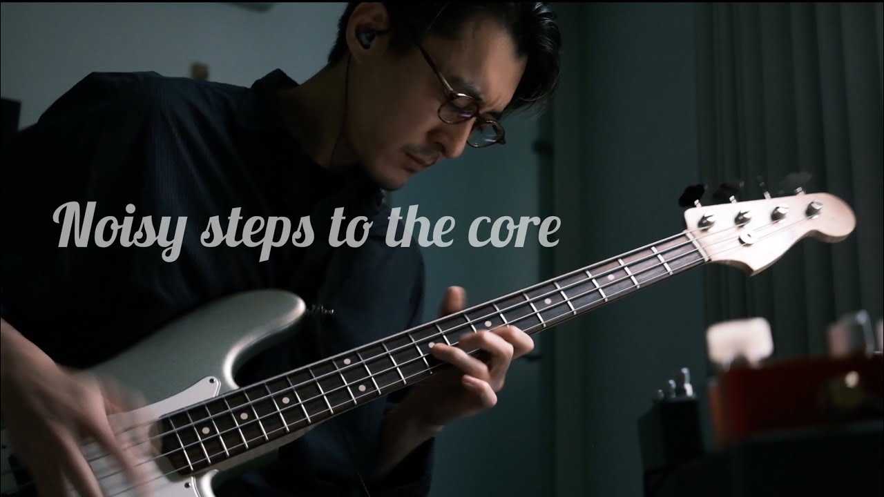 體熊專科 《Noisy steps to the core》 playthrough by 海狗