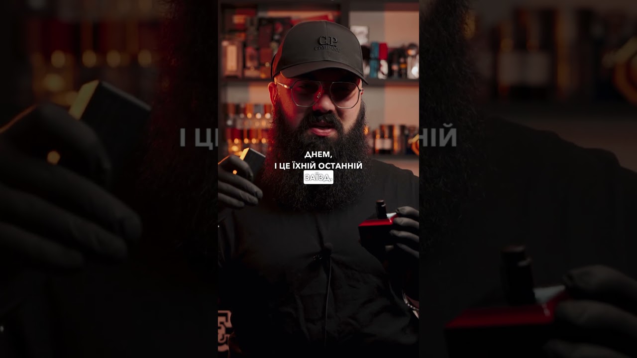 Lorenzo Pazzaglia Gasoleather. Парфум, який присвячений байкерам.