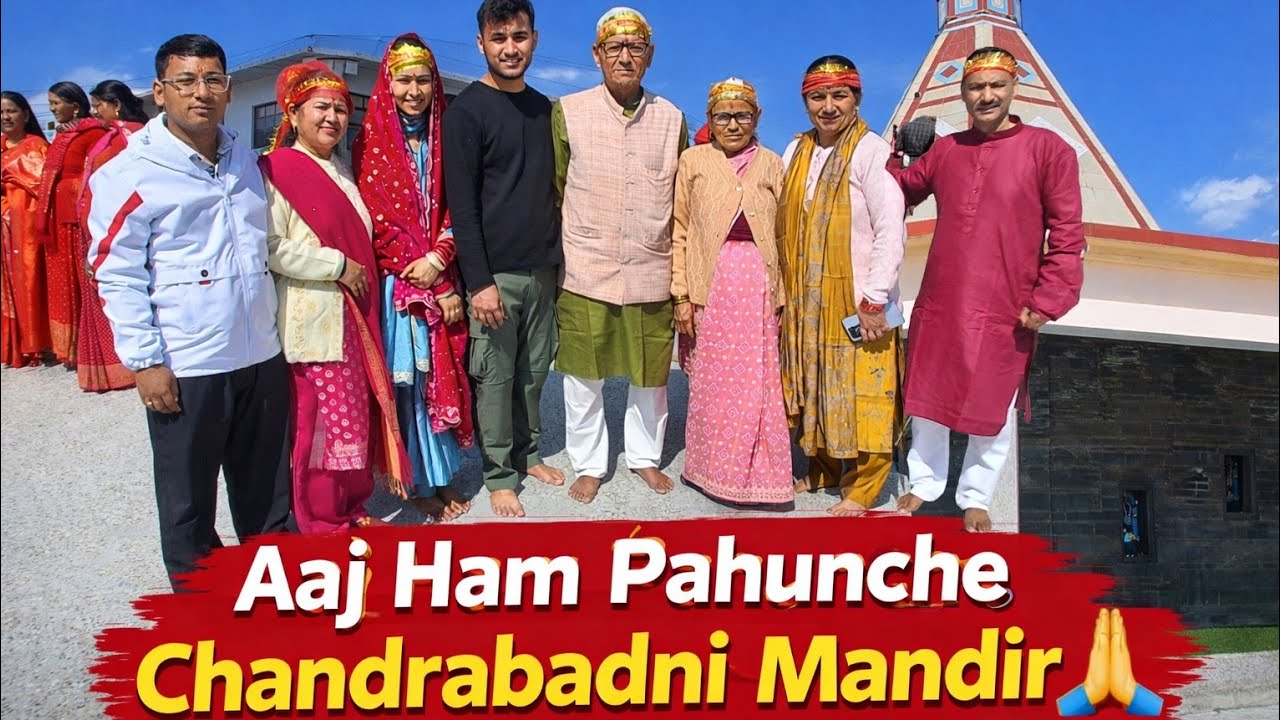 Aaj kiye Hamne Maa Chandrabadni Ke Darshan 🙏 || Akki mini vlogs || #vlog #vlogger #explore #travel 
