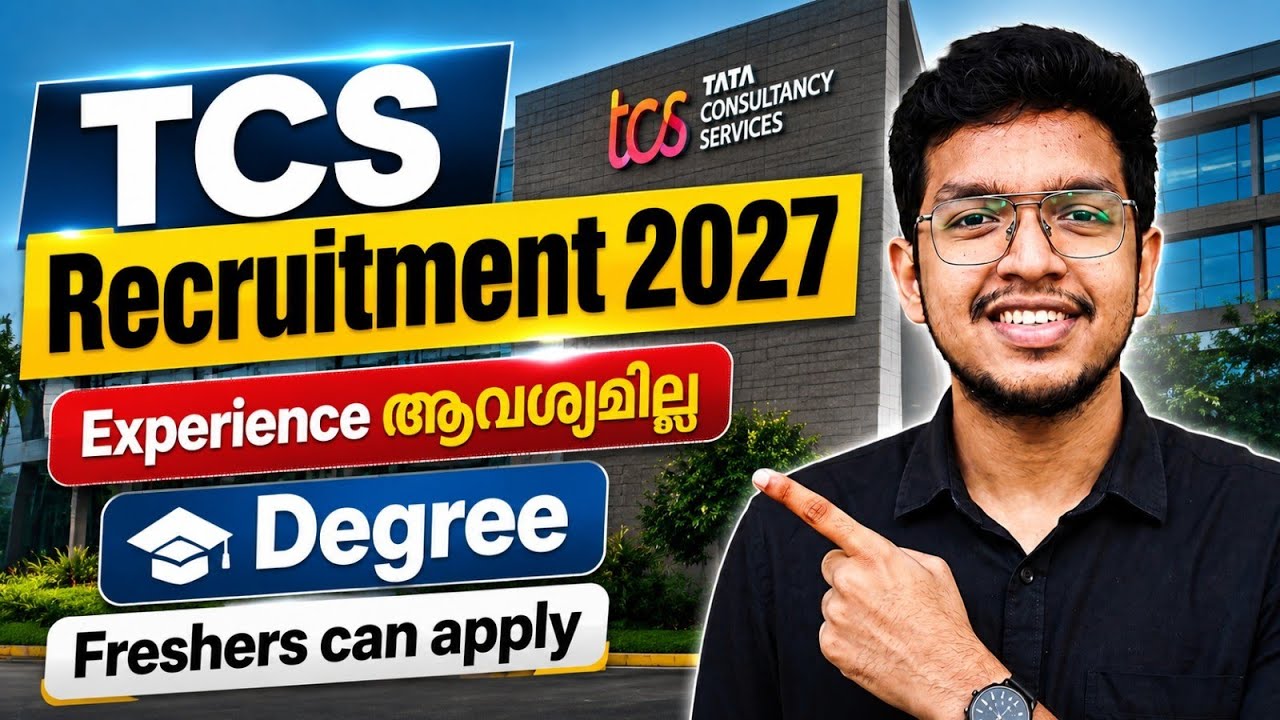TCS Job Vacancy | TCS BPS Recruitment 2027 | TCS Jobs Malayalam | TCS Kochi Job Vacancy | Jobhunter