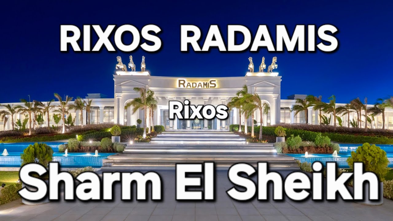 🌴 ЄГИПЕТ  ШАРМ-ель-ШЕЙХ  RІХOS Radamis - це РОЗКІШ чи перебільшення? @tanyamart23