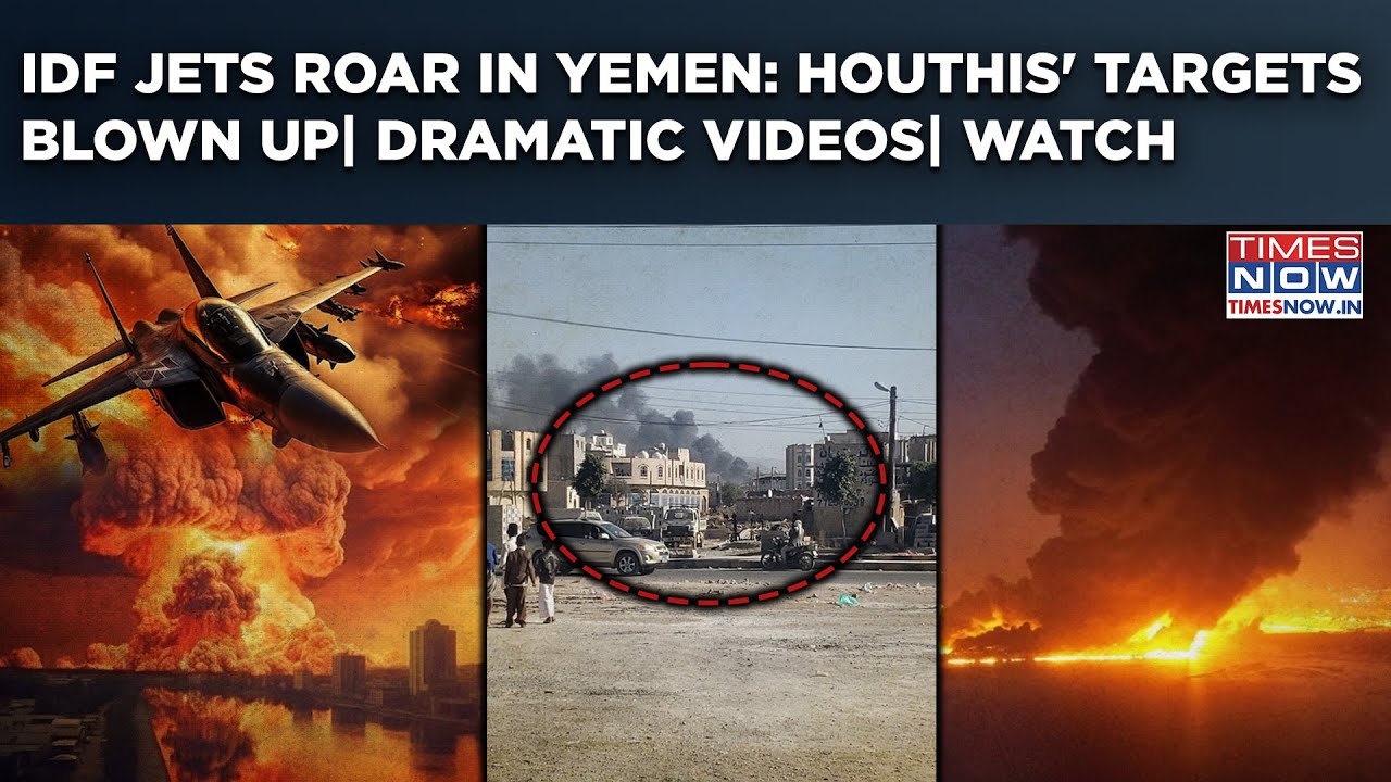 IDF's Chilling Video Of Revenge Blitz In Yemen| 20 Jets Bomb Houthi Targets, Explosion On Cam| Watch