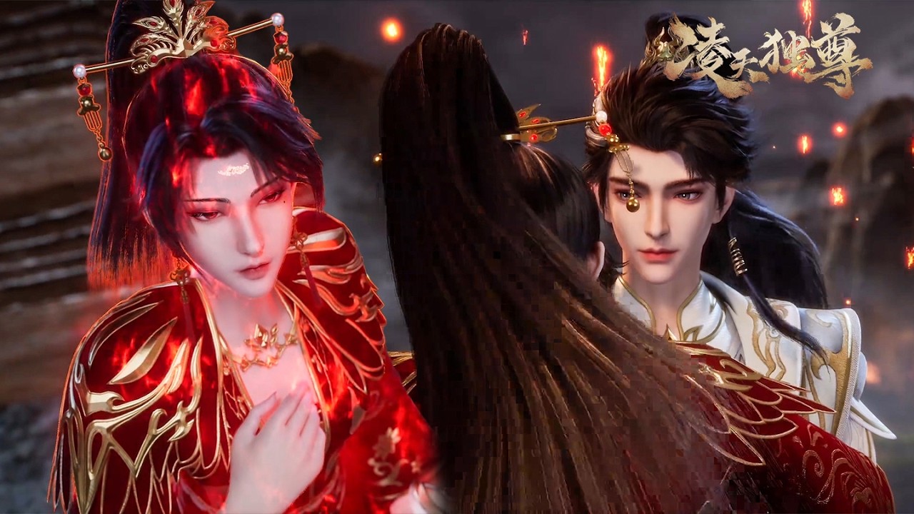💦师姐危在旦夕被逼成亲，凌天强势现身抢婚恢复神智！【凌天独尊】#凌天独尊