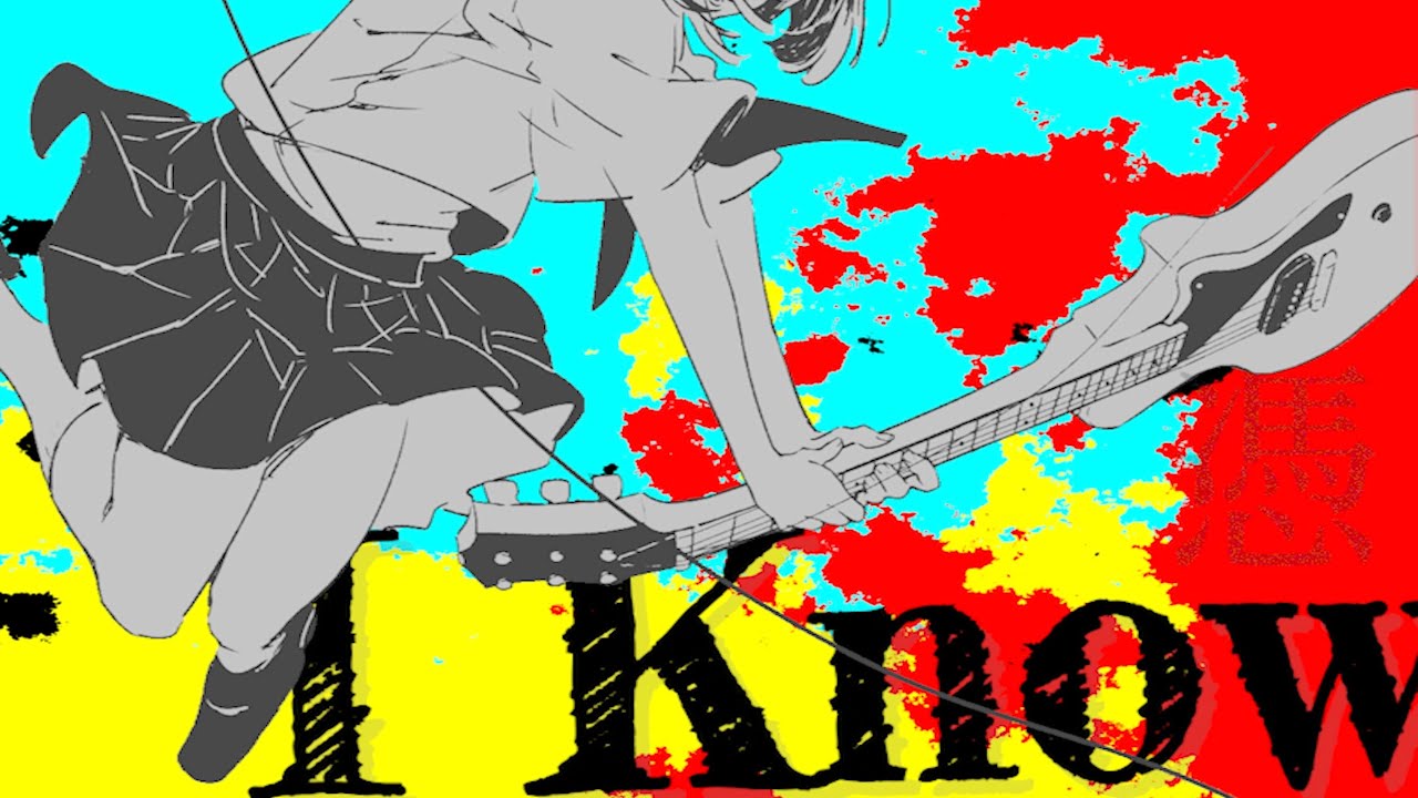 『 I Know&hellip; / genzo 』feat.VY1 VY2