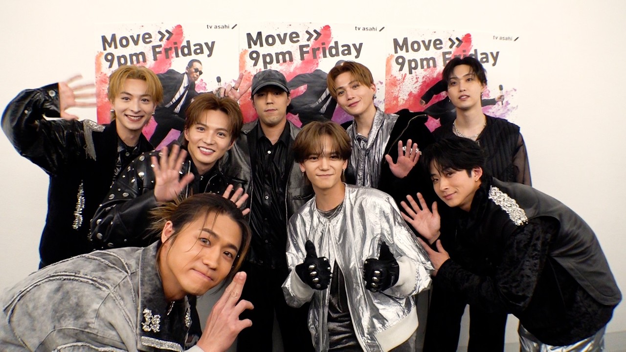 FANTASTICSの私生活で絶対に譲れないこだわり【Mステ】