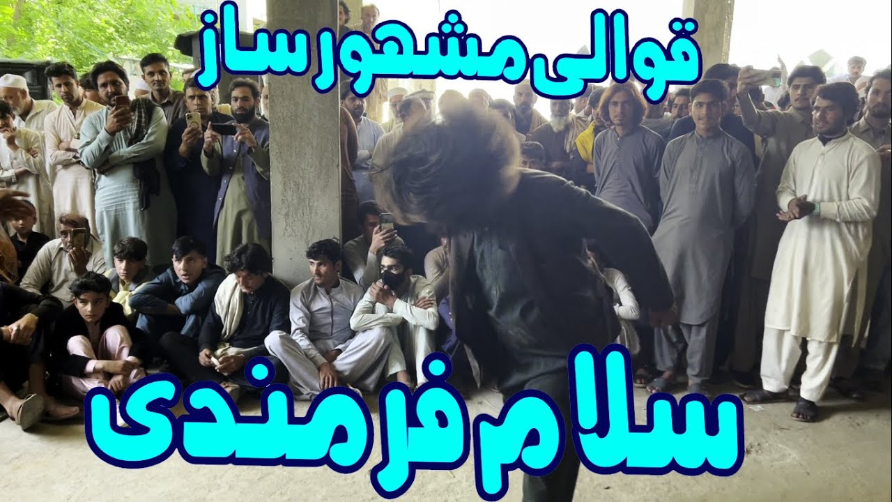 Salam farmandi dhammal  (Salam Farmandi)