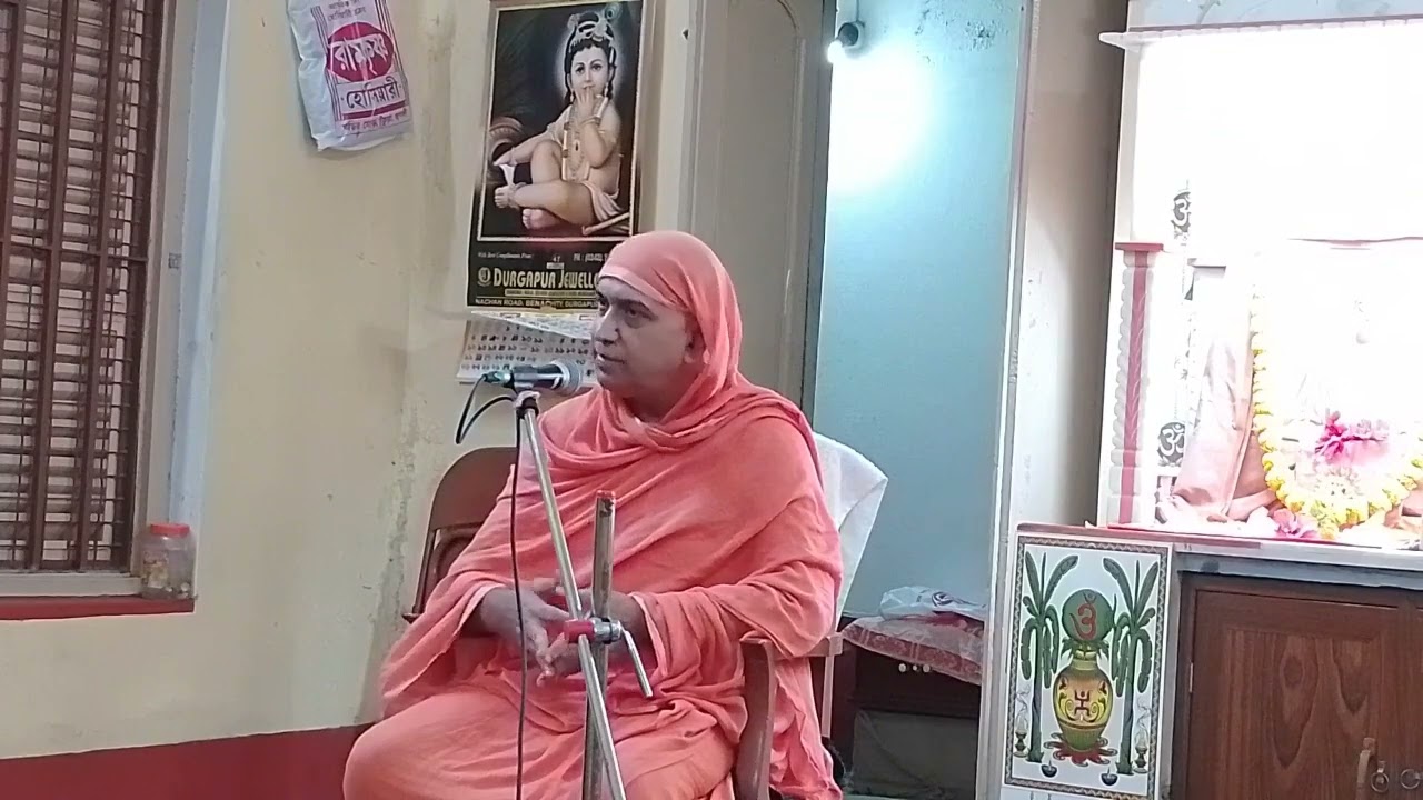 JANMASTAMI SPEECH BY SWAMI SANMAYANANDA MAHARAJ
