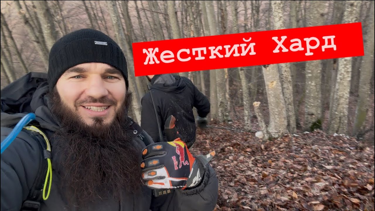 Чечня Эндуро . Жесткий Хард  🔥🔥🔥