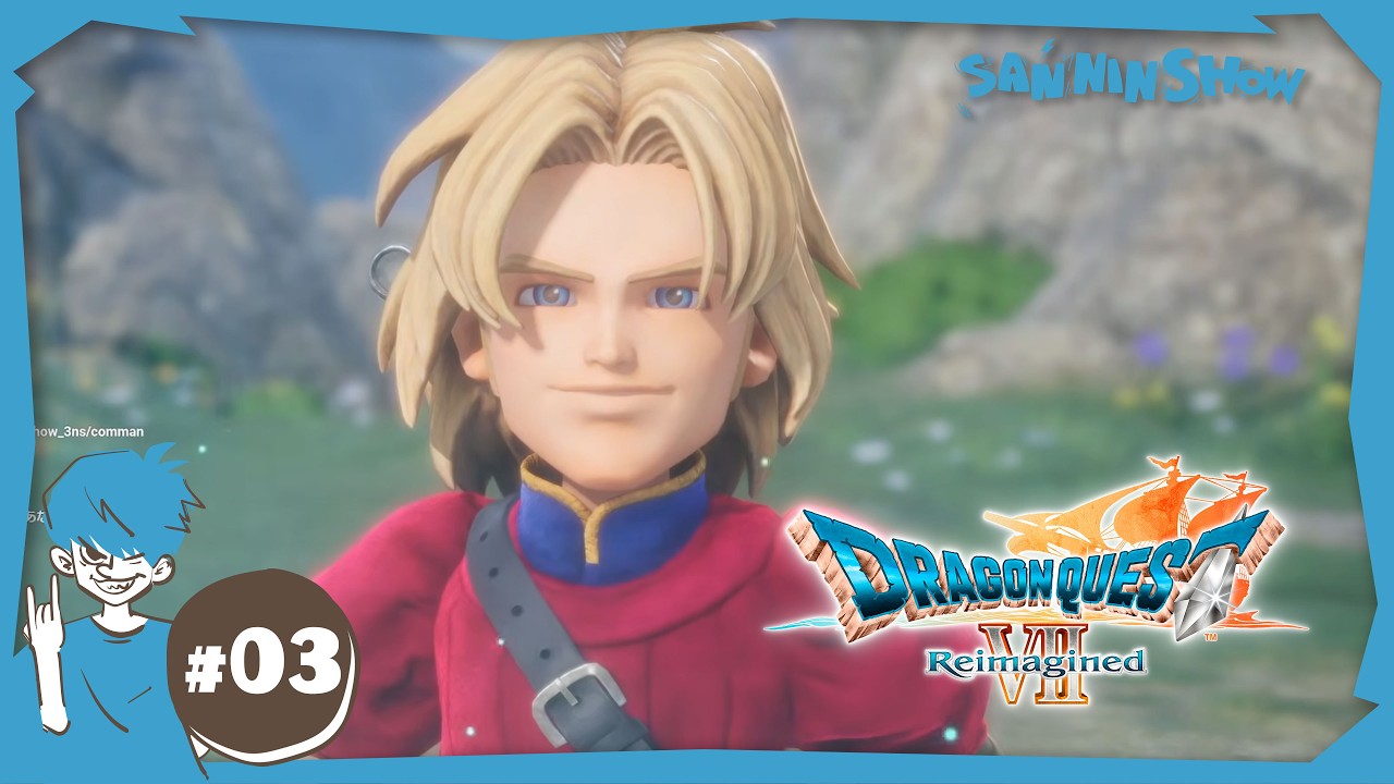 からくり兵団ボコボコにすっぞ【ドラゴンクエストVII Reimagined】