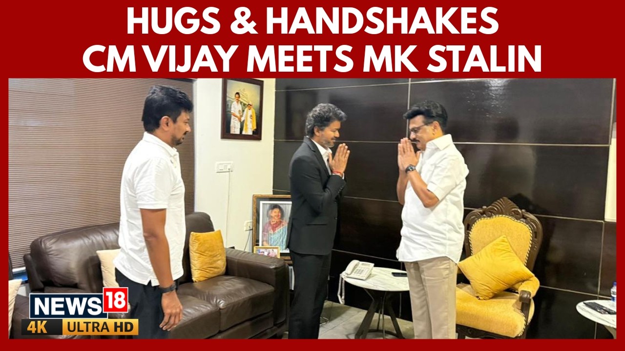 CM Vijay Meets MK Stalin | DMK Chief Shares Warm Hug With Vijay Day After Oath Taking | TVK | 4K