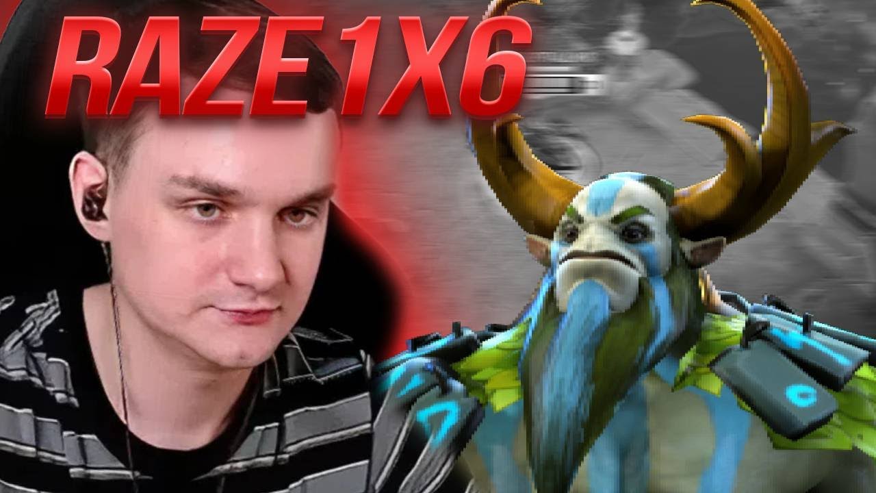 RAZE1X6 ПОКАЗАЛ МОЩЬ НА ФУРИОНЕ CUSTOM HERO CHAOS