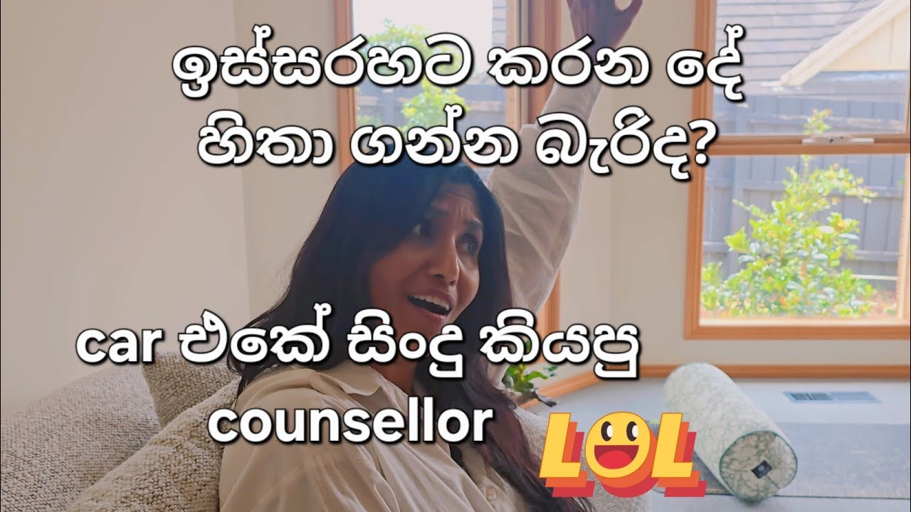 How to be happy in family life | Path to success
