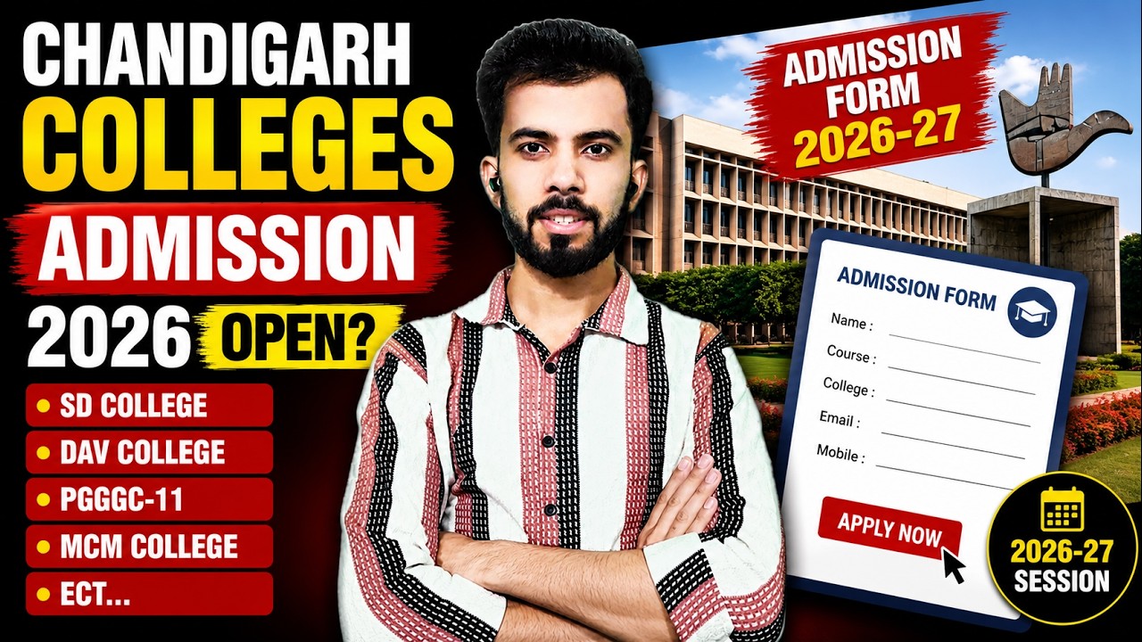 Chandigarh Colleges Admission 2026 open? Admission form 2026-27| SD, DAV, PGGGC 11, MCM ECT....