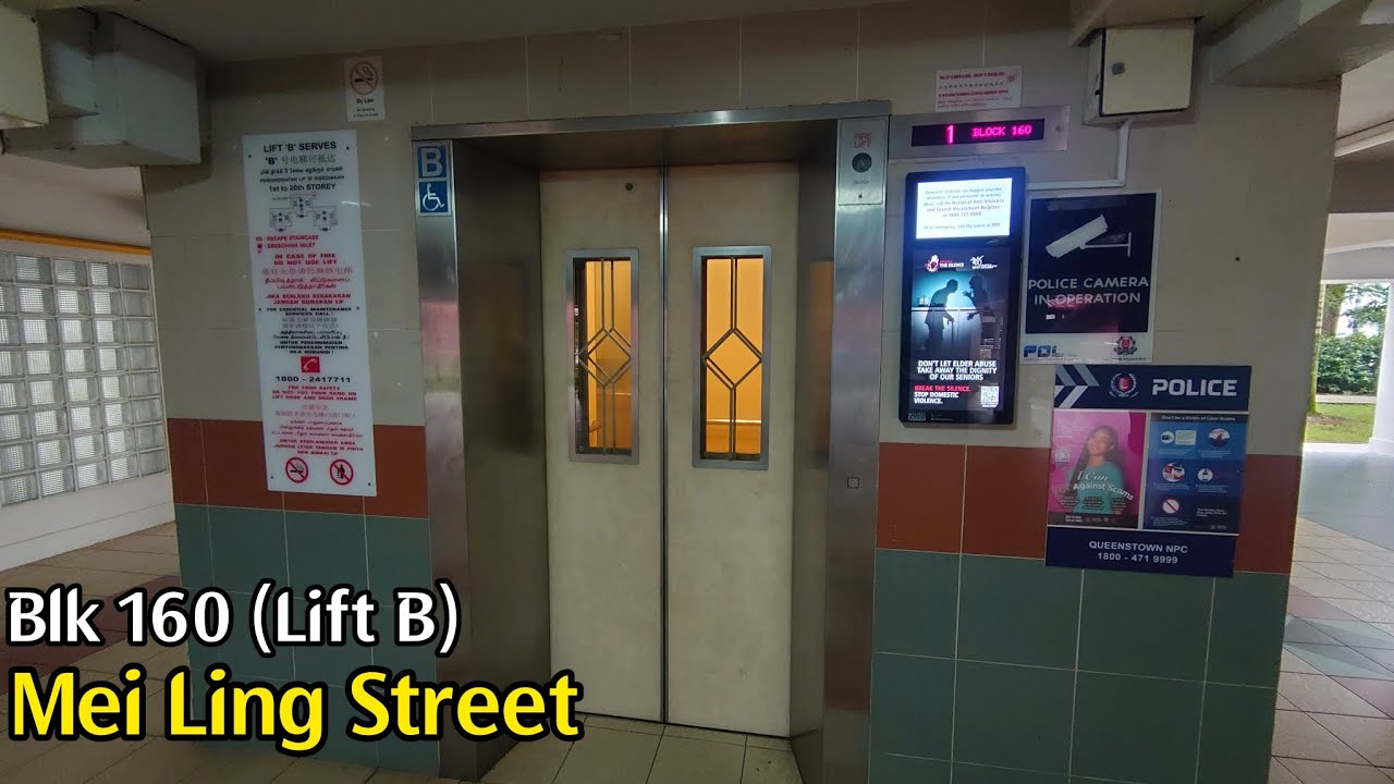 🟡 Blk 160 Mei Ling Street - Fujitec [Lift B]