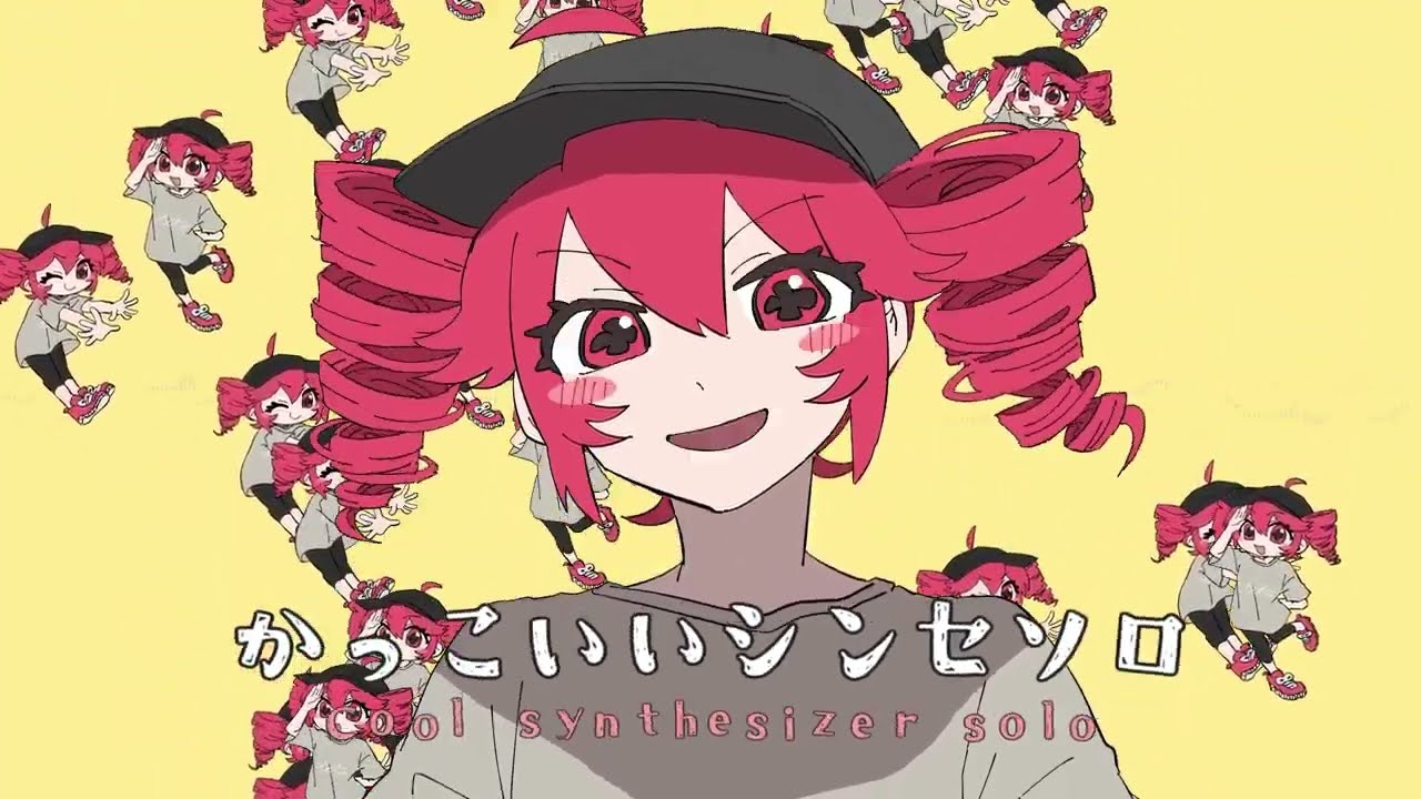 Override / Kasane Teto (Polish Cover)