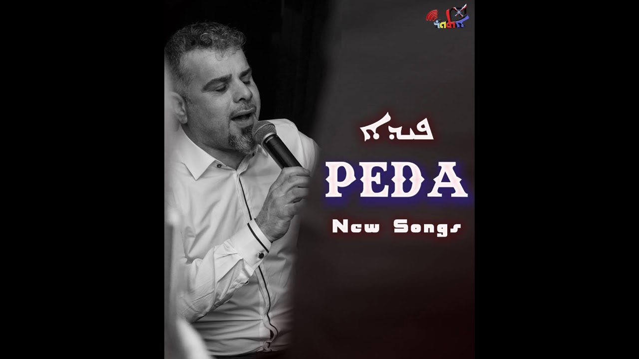 Romyo Youkhana_ New Peda songs