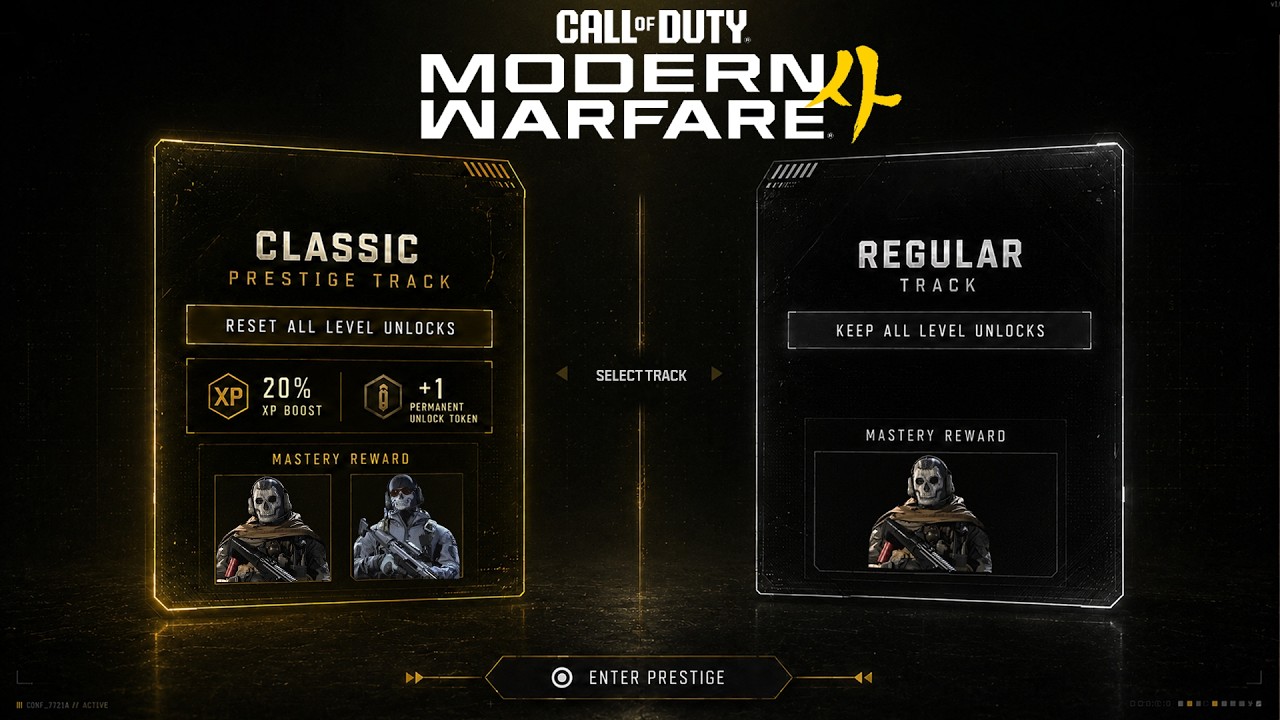 РАННИЙ ОБЗОР системы престижа в НОВОЙ Modern Warfare 4! (БЕСПЛАТНЫЕ награды, операторы и МНОГОЕ Д...